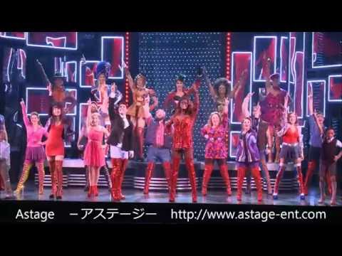 【ブロードウェイ・ミュージカル「キンキーブーツ＜来日版＞」】公開ドレスリハーサル